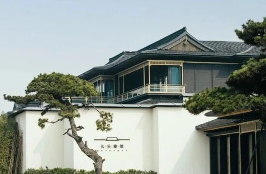 重庆项目考察招募（剩少量名额）
