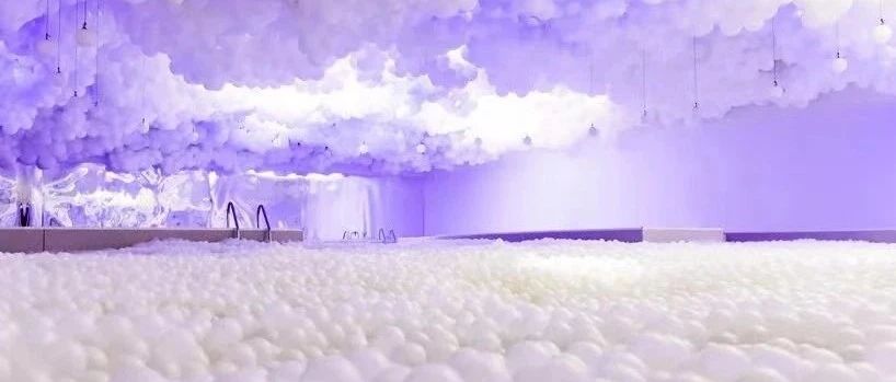 这个巡回展一站式带你看遍艺术家怎么“玩空气”！