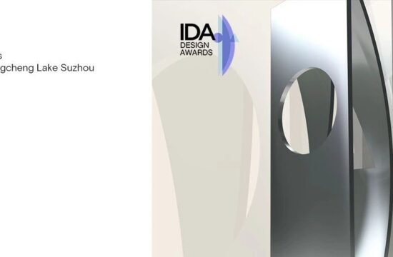 HATCH荣获美国IDA设计大奖