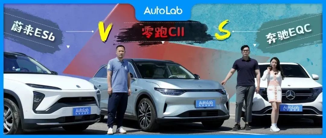 试完这三台纯电SUV，我都怀疑零跑根本不想赚钱？