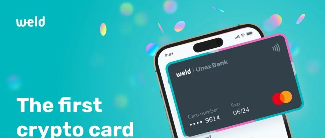 乌克兰初创公司Weld Money推出去中心化的加密资产卡