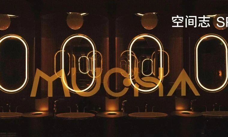 MUCHA ：成都市中心“都市迷宫”，如何解构青年审美？