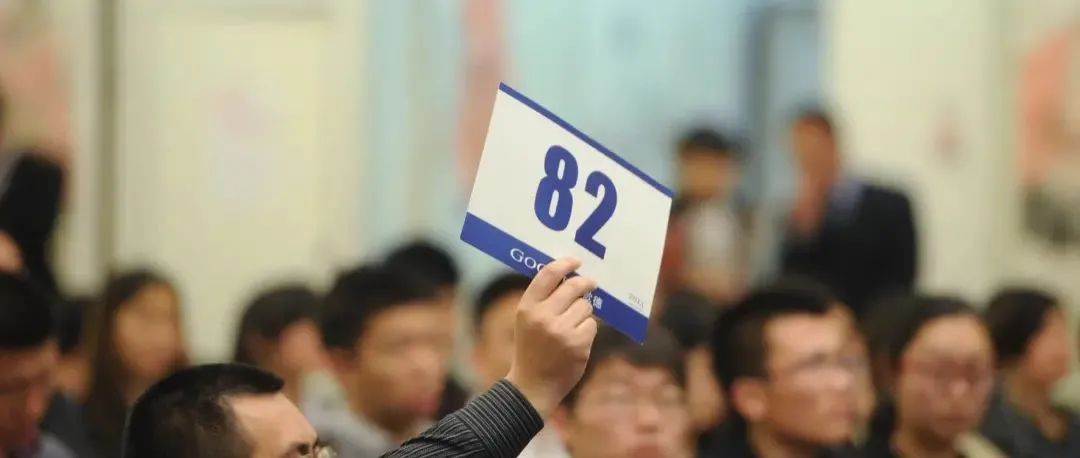 这次，你来给设计院打分
