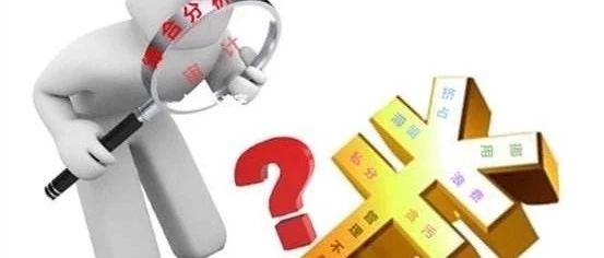 【工业包装技术总结】贵重货物包装-为什么要用：防震标签与防倾斜标签