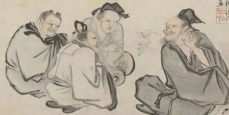 宋代人物画艺术特征