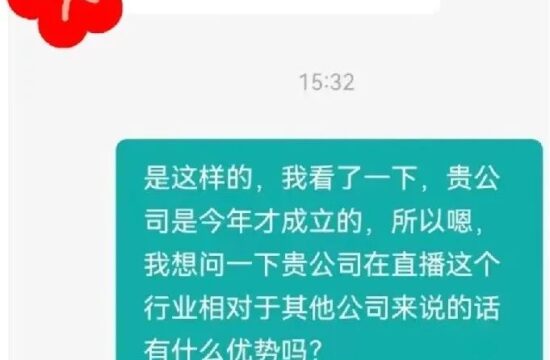 迷惑：走hr的路、让hr无路可走