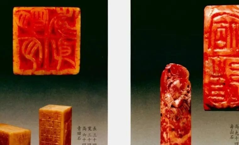 问藏好书榜：书画巨匠艺库·书法卷