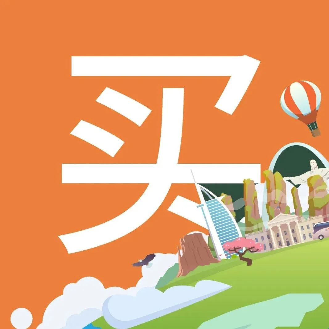 心选活动｜心选商城感恩直播日 瞬然一生 感谢有你伴我同行