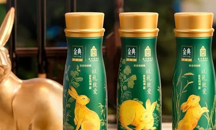 金典牛奶新包装：元宇宙、国风设计美哭了！
