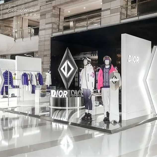 Dior 迪奥男装滑雪限定系列限时店