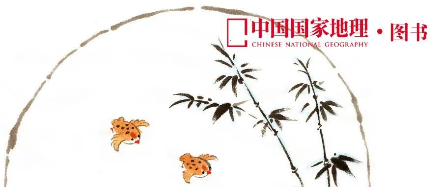 身处1000年前的中国山水中，会发生什么？