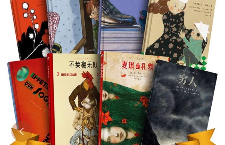 好书丨《世界文学大师绘本》全8册，世界殿堂级大师力作！这一次，我们带孩子全面感受文学魅力