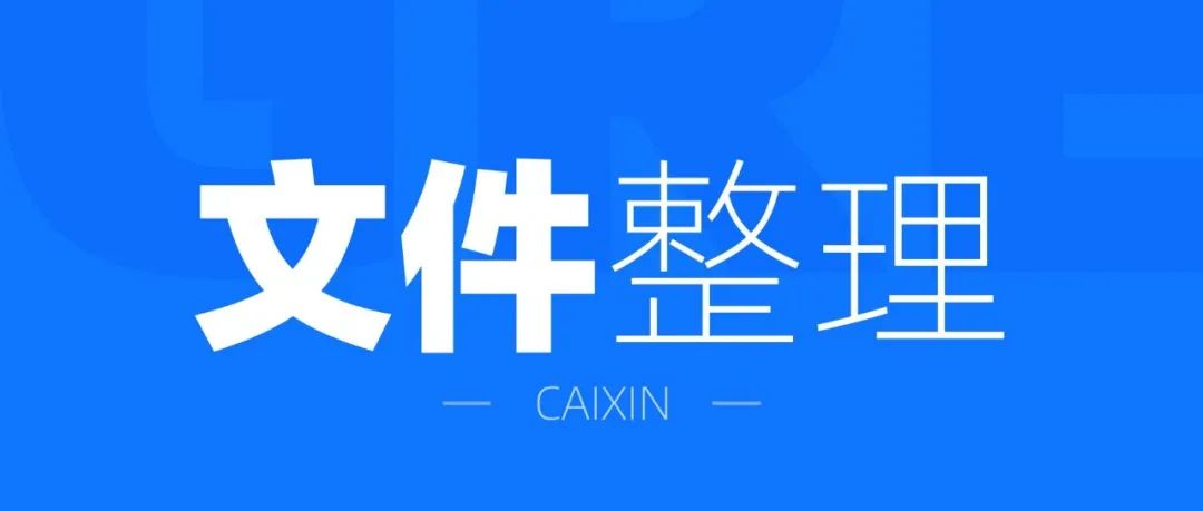 不可思议，我的文件整理变化这么大！
