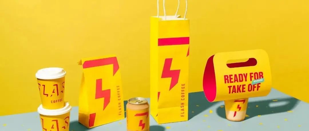 很黄很暴力，餐饮外卖品牌形象包装设计
