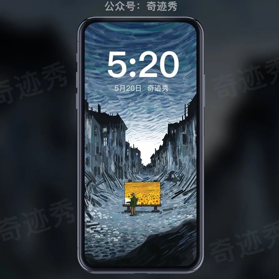 精选壁纸 | 达芬奇的艺术