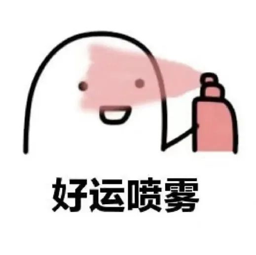 2022年国庆话题活动获奖名单公布