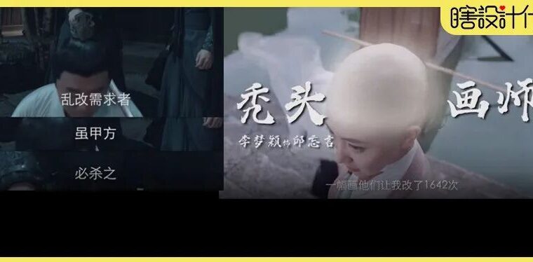 这个杀手不改需求，这短剧笑死我了。甲方出来受打 ！