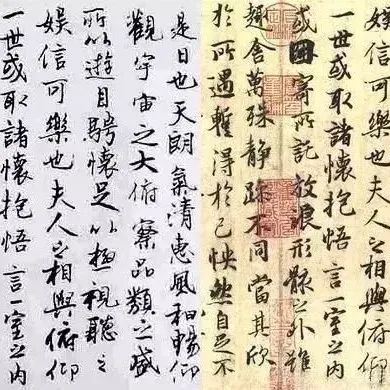 徐静蕾又晒书法，这次粉丝们着急了…