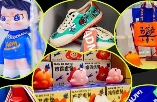 开放招募 | ADM2023年跨界合作计划启动！