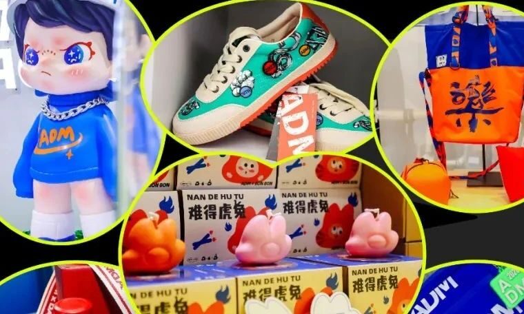 开放招募 | ADM2023年跨界合作计划启动！