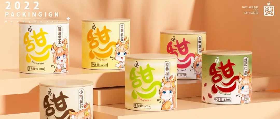 当国风遇上二次元...这些食品包装设计果真有脑洞！