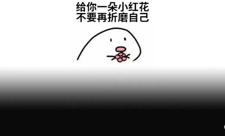别再被《羊了个羊》坑了，来玩其借鉴的《3Tiles》不香吗？