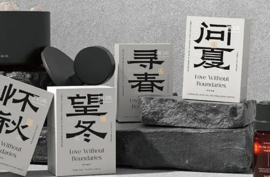 以东方美学理念打造的香氛包装设计,格调满分!