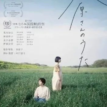 「虚谷無界·設計現場」文艺手写体海报
