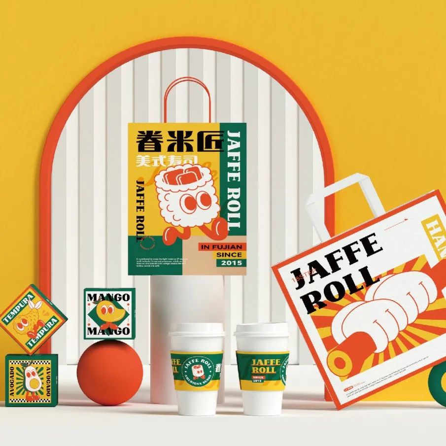 万物皆可美式？来看这个复古风的美式寿司品牌设计！
