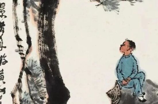 李可染：我认为画中国画，学点素描是必要的