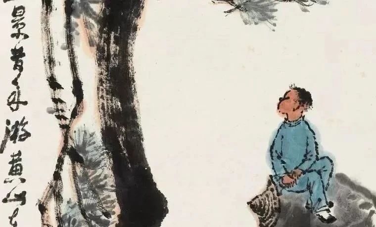 李可染：我认为画中国画，学点素描是必要的