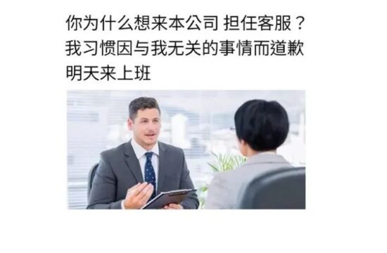 周末玩1G大作！我居然在这款与《未上锁的房间》同类的手游中修复火箭？