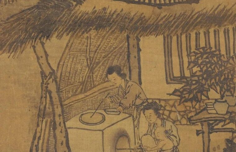 戴进《溪谷采薇图》雅赏