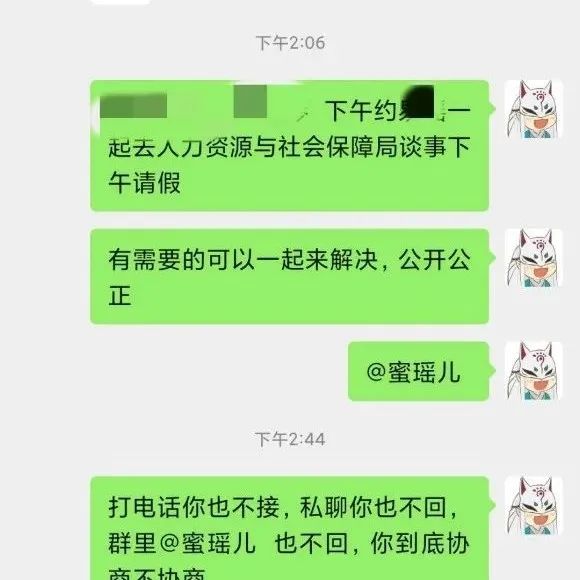 一个月干掉近100人