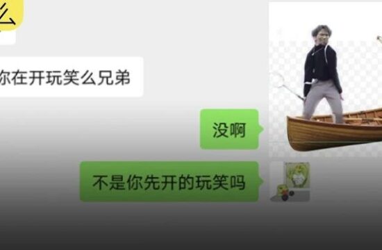 干得漂亮！《20元手绘单》狠狠的“教训”下这种人