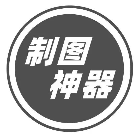 告诉设计师，不必加班了！！可以一键生成所有平面立面了！