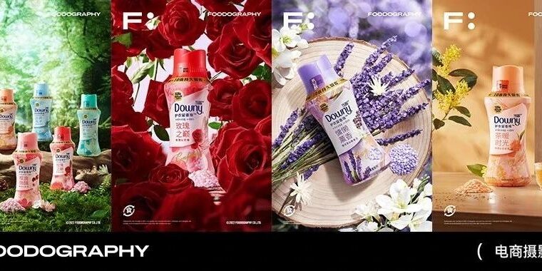 个护摄影 | 当妮护衣留香珠 X foodography