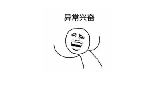 周末玩大作！这款体积超过2G的赛博朋克单机手游，实在太精美了！