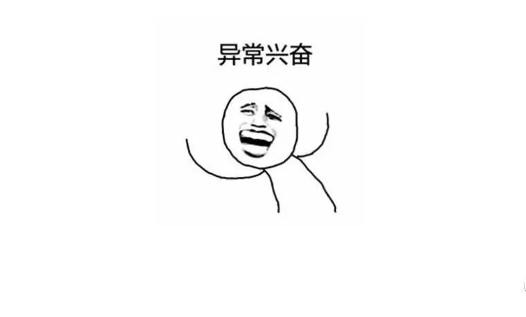 周末玩大作！这款体积超过2G的赛博朋克单机手游，实在太精美了！