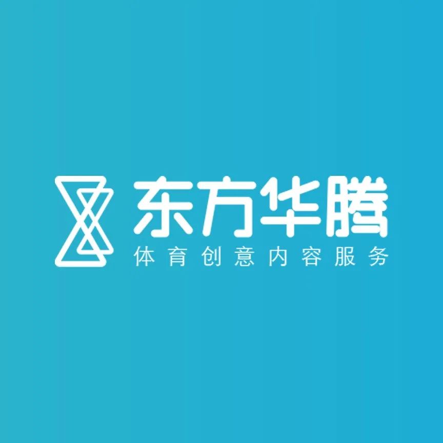 「东方华腾」招聘：短视频编导、新媒体运营、短视频剪辑 | 体育圈招聘