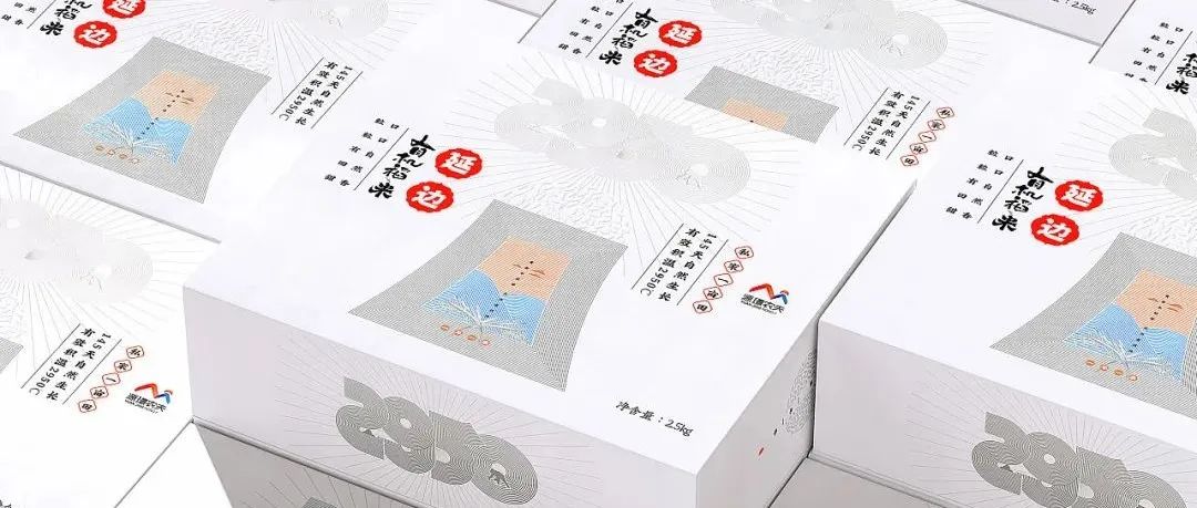 大米、杂粮等的农产品包装设计，还是简单最合适！