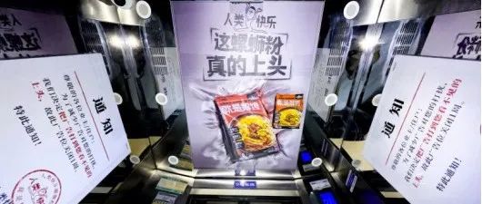 太上头！今年压迫感最强的广告！