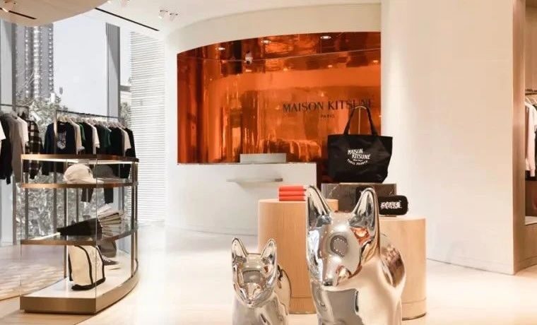别具一格的沉浸式体验，MAISON KITSUNÉ 全新上海精品店