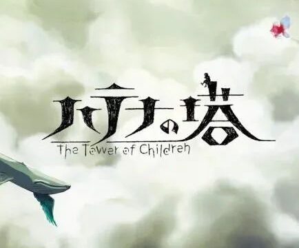 七点资讯 | 集英社成立游戏公司！《李雷和韩梅梅：与你同在》上线steam-7.GAME