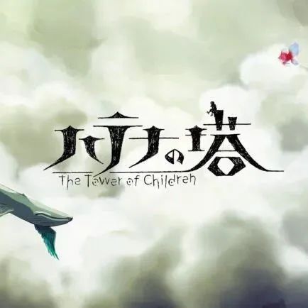 七点资讯 | 集英社成立游戏公司！《李雷和韩梅梅：与你同在》上线steam-7.GAME