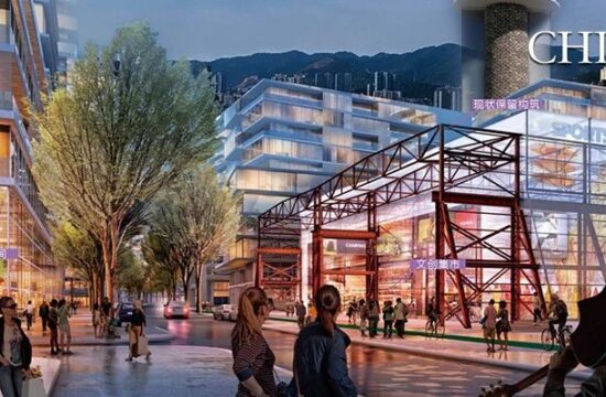 废旧工厂变身文旅地标——十堰市热电厂地块城市更新设计