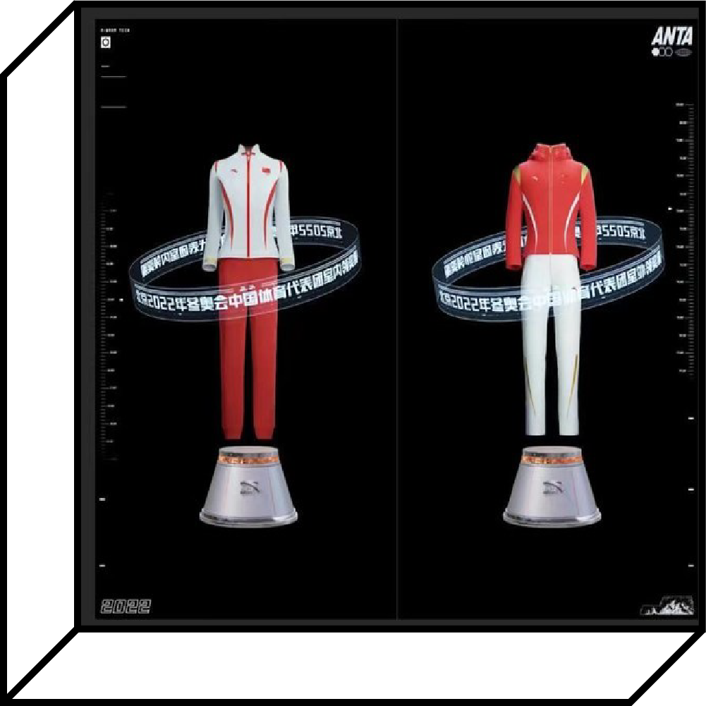 字节跳动将推出元宇宙社交App“派对岛”;陈冠希将于2月2日正式发布NFT项目2426C