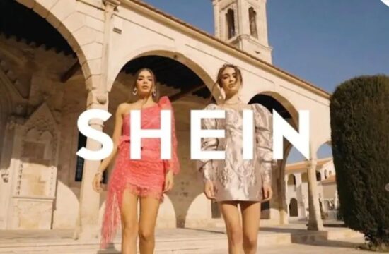 时尚｜连续四年盈利的SHEIN，计划今年上市