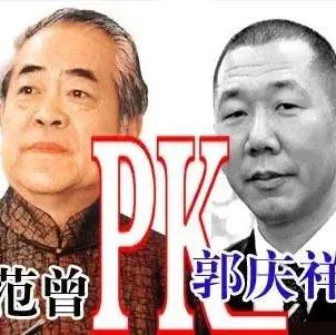 哈哈，这年头儿，所谓“大师”，就是“胆子大、不要脸”！