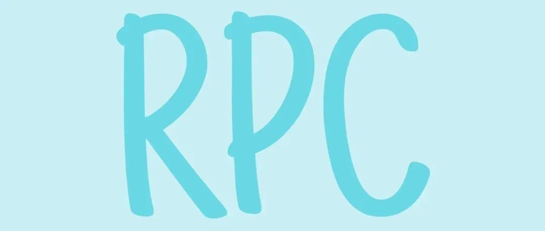 从0到1：轻松搞定从RPC到服务化框架的设计！